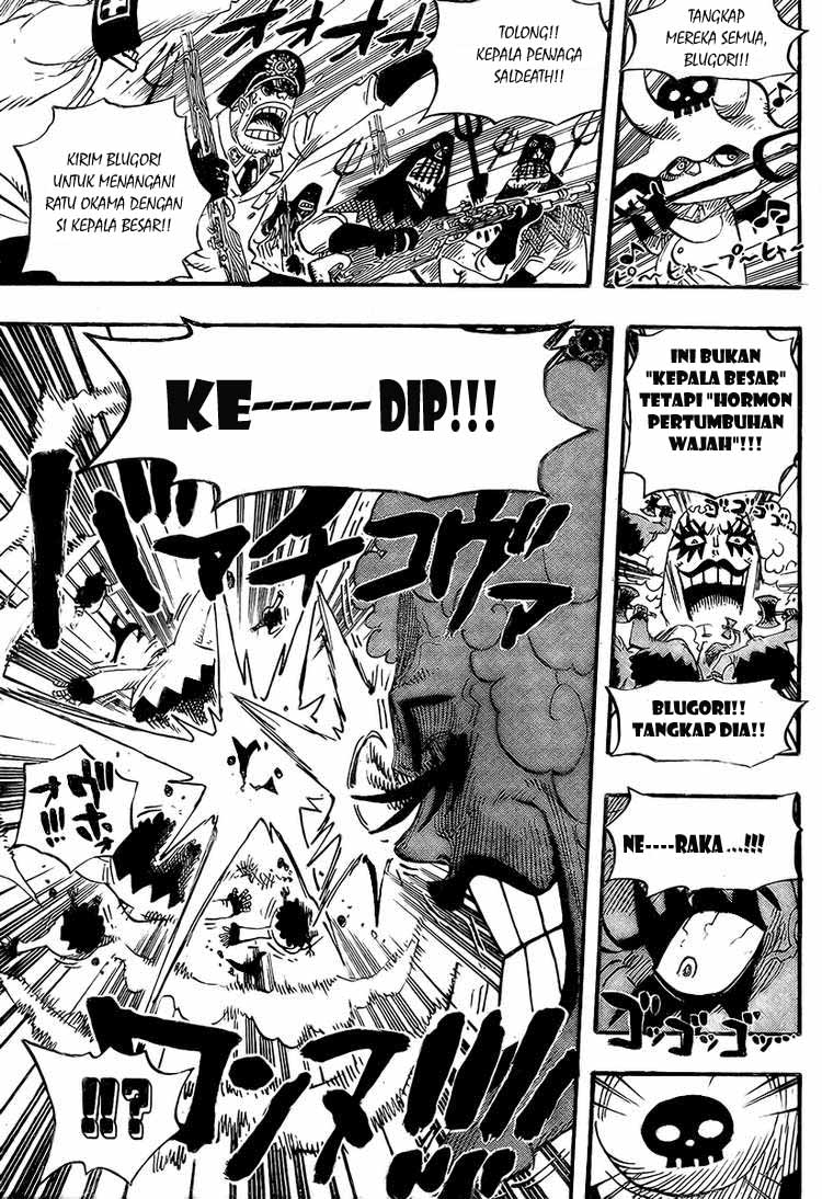 one-piece-id - Chapter: 542