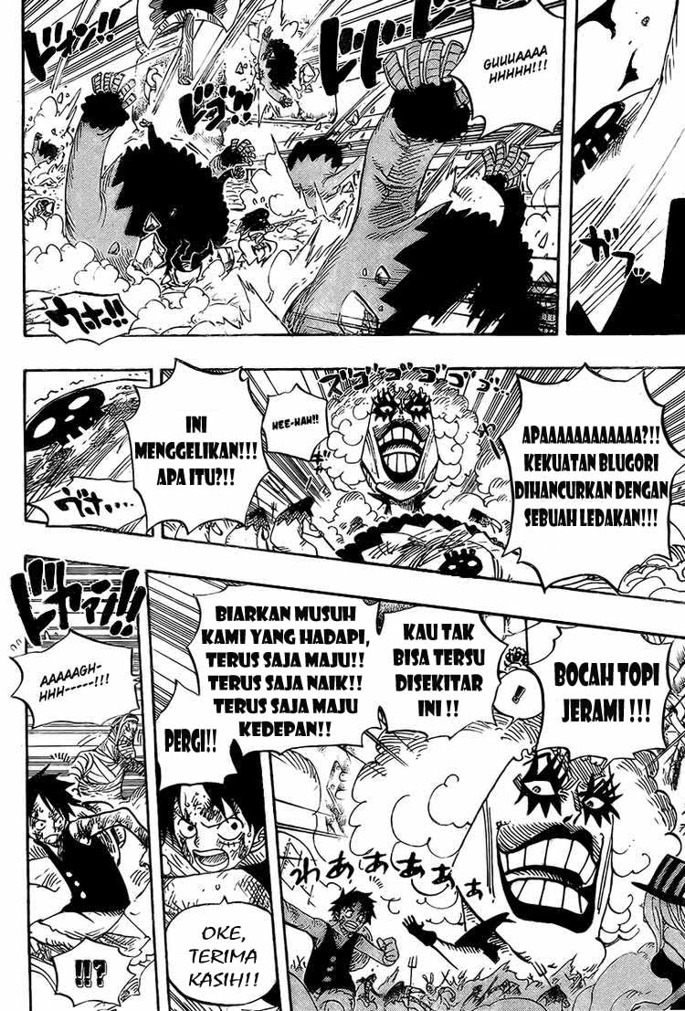 one-piece-id - Chapter: 542