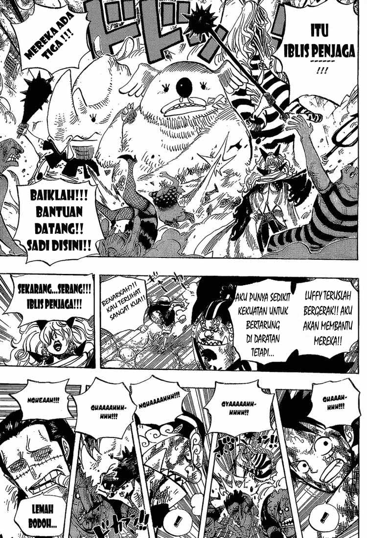 one-piece-id - Chapter: 542