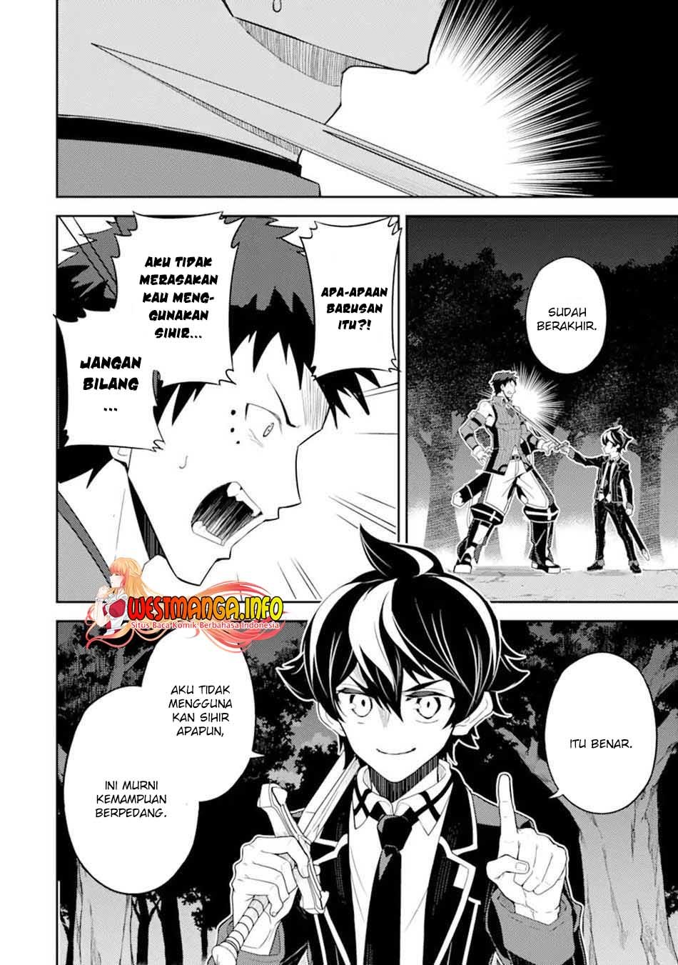 shikkaku-mon-no-saikyou-kenja-sekai-saikyou-no-kenja-ga-sara-ni-tsuyokunaru-tame-ni-tensei-shimashita - Chapter: 55.2