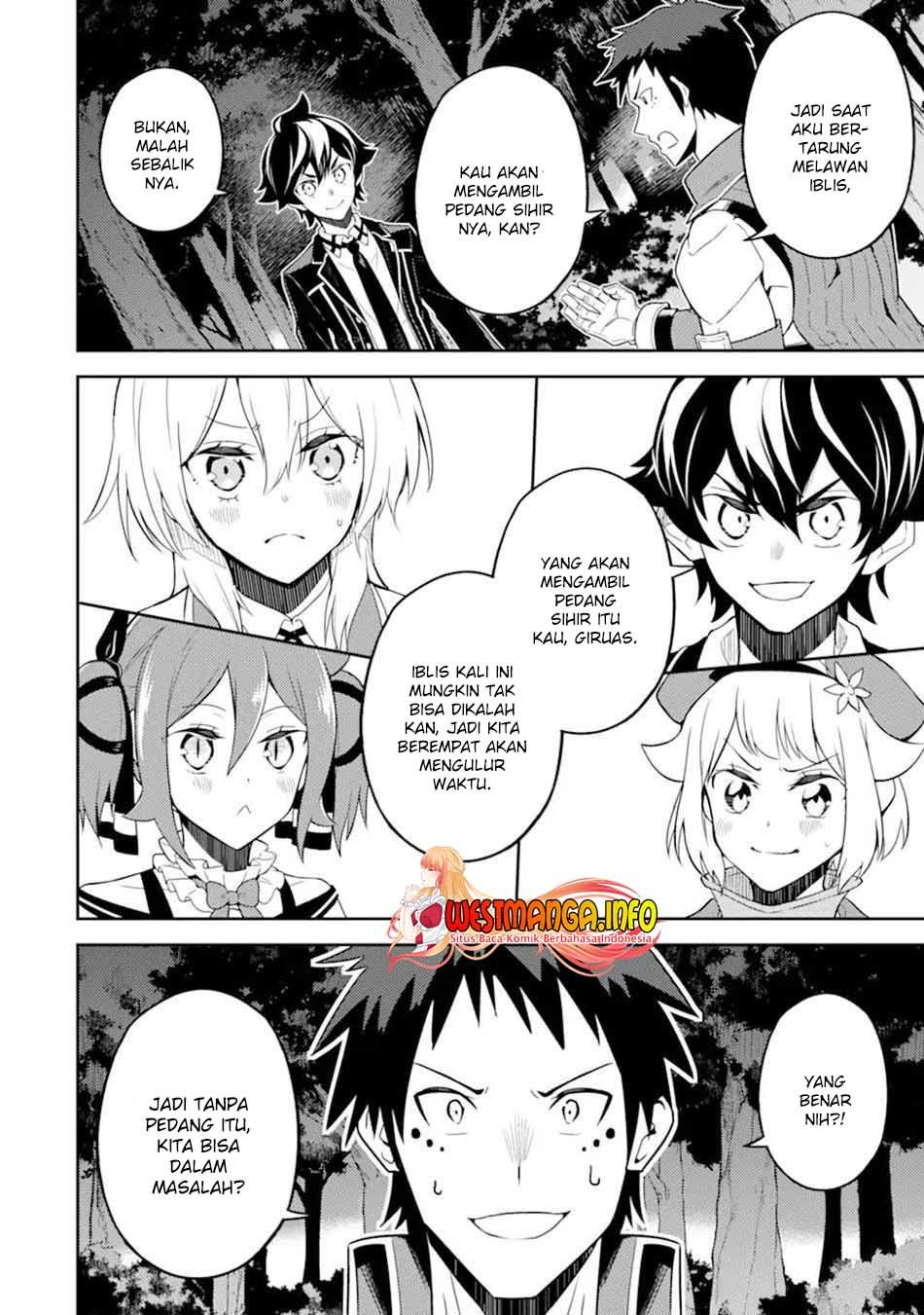 shikkaku-mon-no-saikyou-kenja-sekai-saikyou-no-kenja-ga-sara-ni-tsuyokunaru-tame-ni-tensei-shimashita - Chapter: 55.2