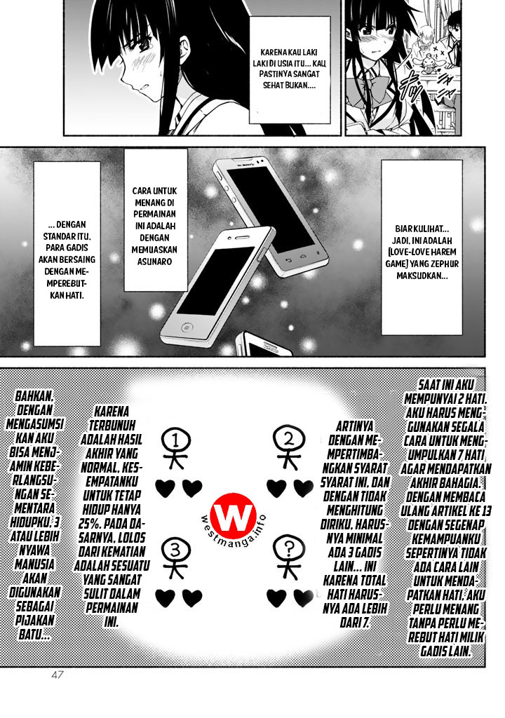 renai-harem-game-shuuryou-no-oshirase-ga-kuru-koro-ni - Chapter: 1.3