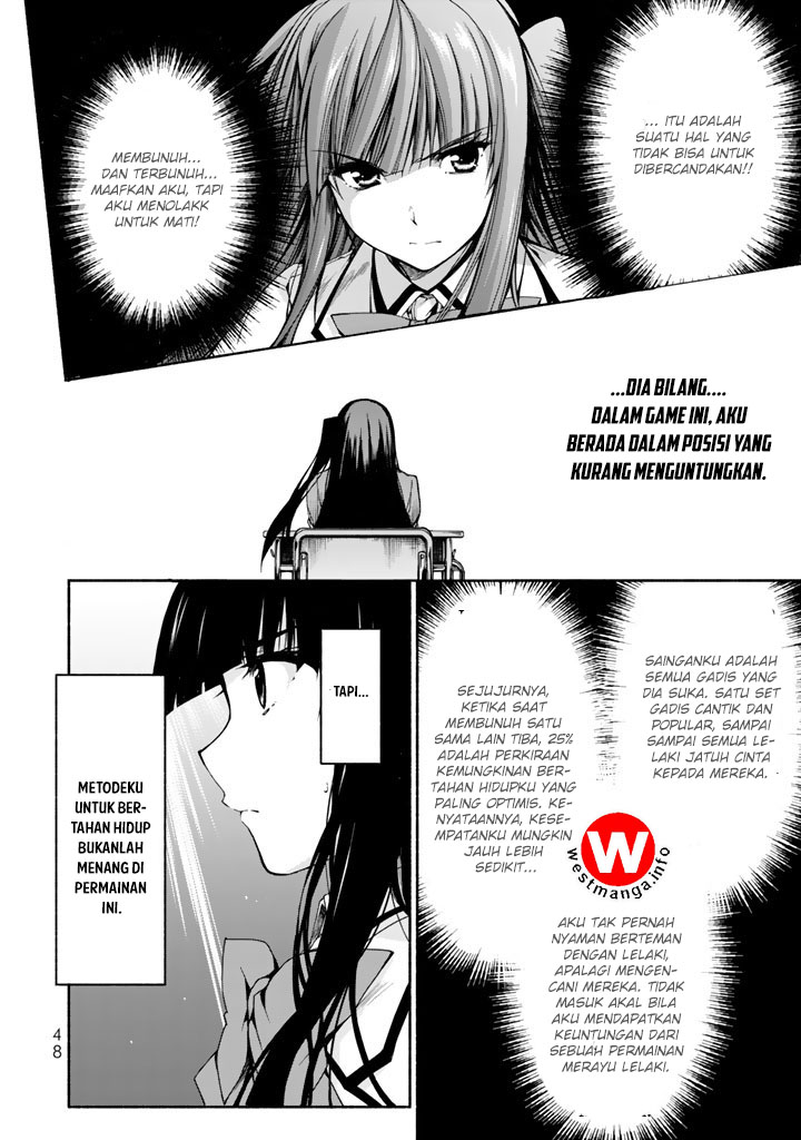 renai-harem-game-shuuryou-no-oshirase-ga-kuru-koro-ni - Chapter: 1.3