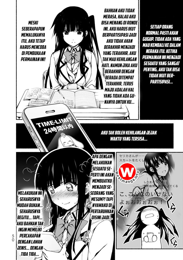 renai-harem-game-shuuryou-no-oshirase-ga-kuru-koro-ni - Chapter: 1.3