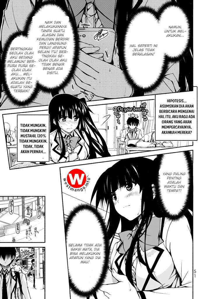 renai-harem-game-shuuryou-no-oshirase-ga-kuru-koro-ni - Chapter: 1.3