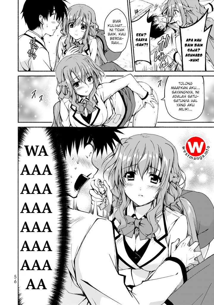 renai-harem-game-shuuryou-no-oshirase-ga-kuru-koro-ni - Chapter: 1.3