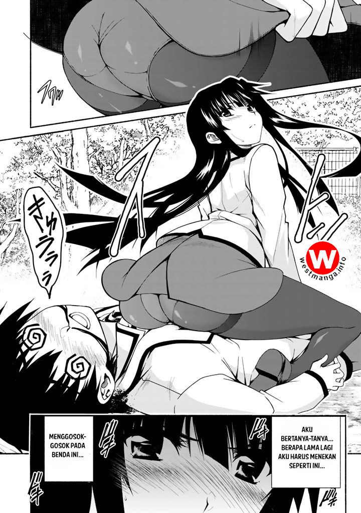 renai-harem-game-shuuryou-no-oshirase-ga-kuru-koro-ni - Chapter: 1.3