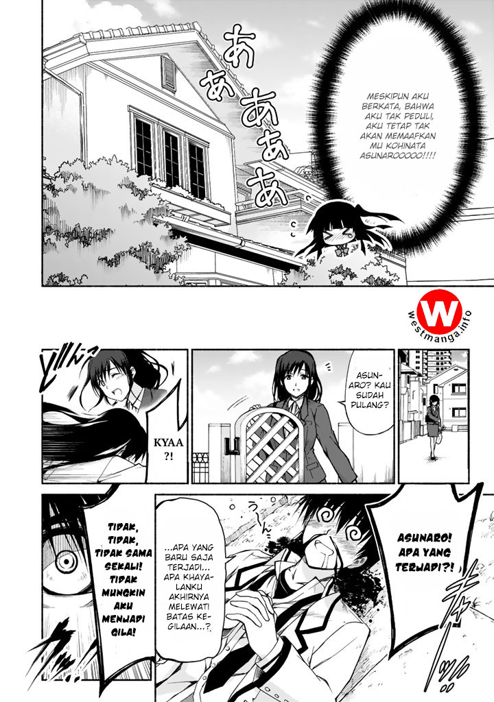 renai-harem-game-shuuryou-no-oshirase-ga-kuru-koro-ni - Chapter: 1.3