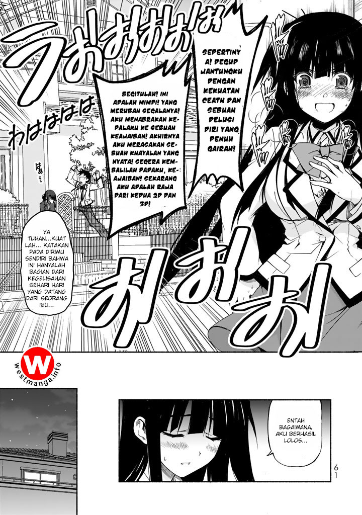 renai-harem-game-shuuryou-no-oshirase-ga-kuru-koro-ni - Chapter: 1.3