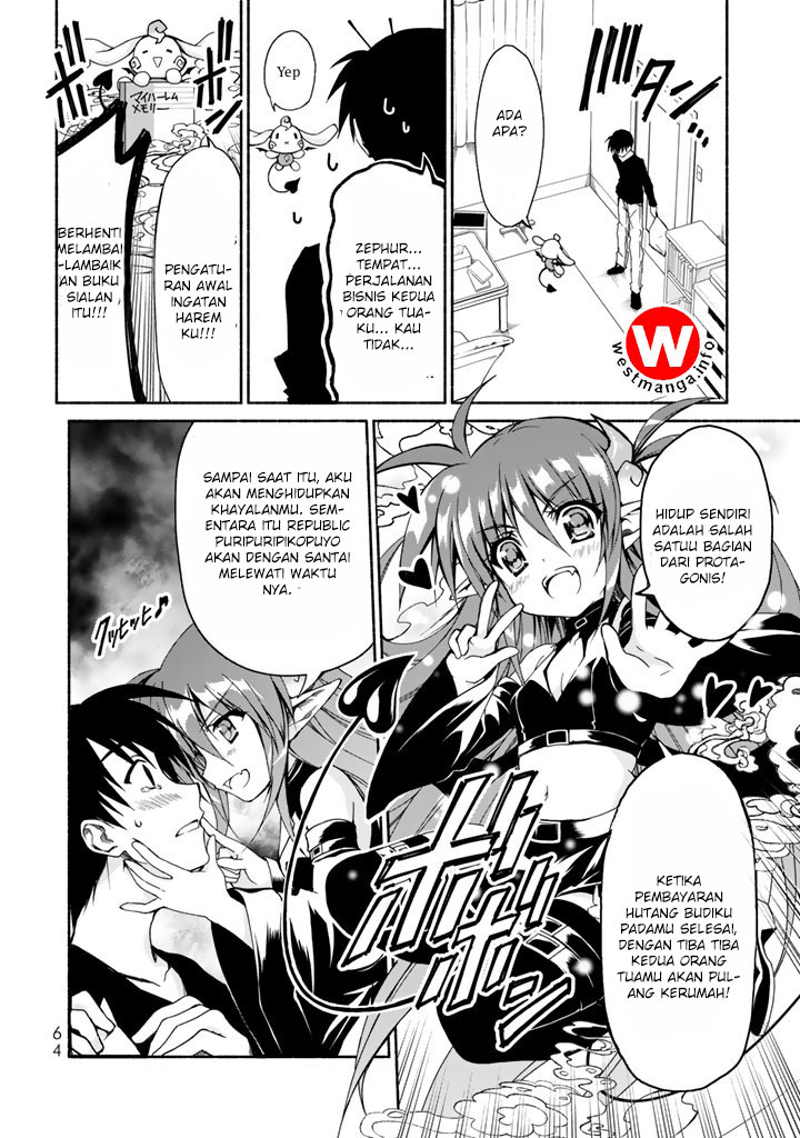 renai-harem-game-shuuryou-no-oshirase-ga-kuru-koro-ni - Chapter: 1.3