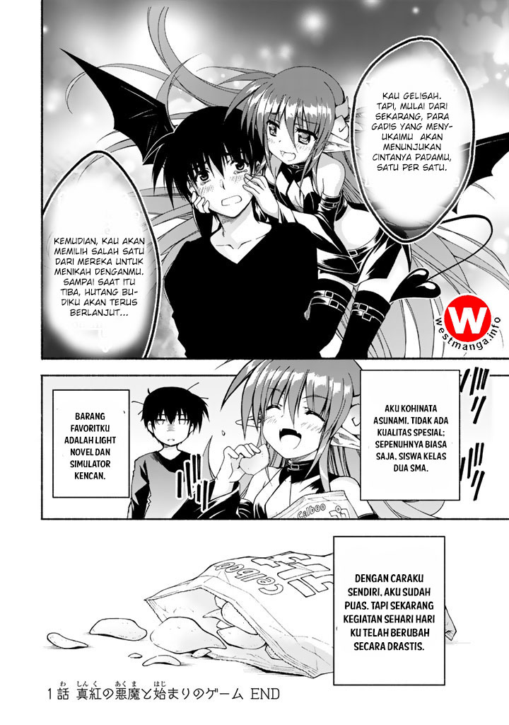 renai-harem-game-shuuryou-no-oshirase-ga-kuru-koro-ni - Chapter: 1.3