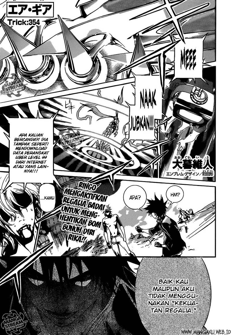 air-gear - Chapter: 354