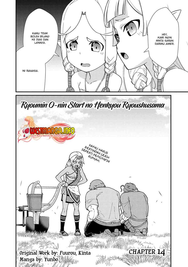 ryoumin-0-nin-start-no-henkyou-ryoushusama - Chapter: 14