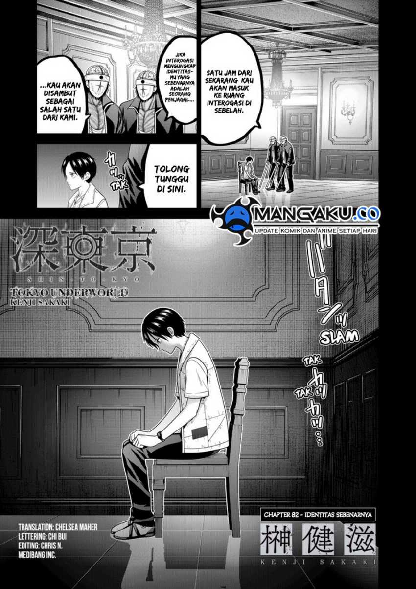 shin-tokyo - Chapter: 83