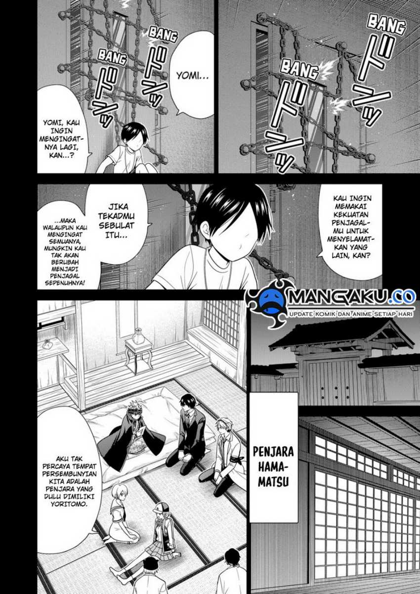 shin-tokyo - Chapter: 83