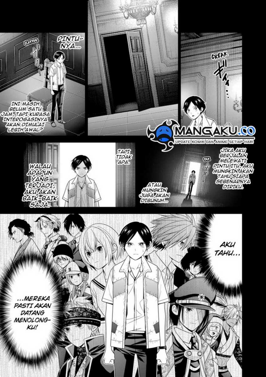 shin-tokyo - Chapter: 83