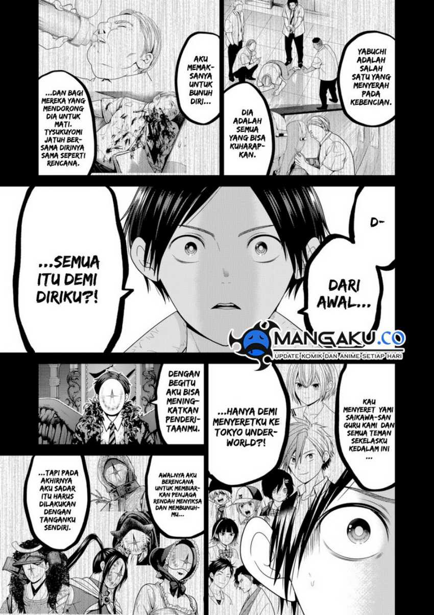 shin-tokyo - Chapter: 83