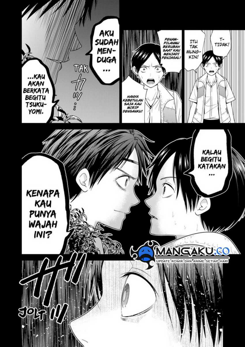 shin-tokyo - Chapter: 83