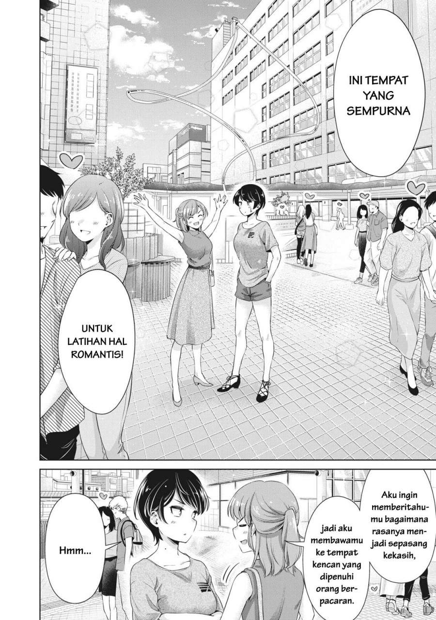 toshishita-no-senpai - Chapter: 8