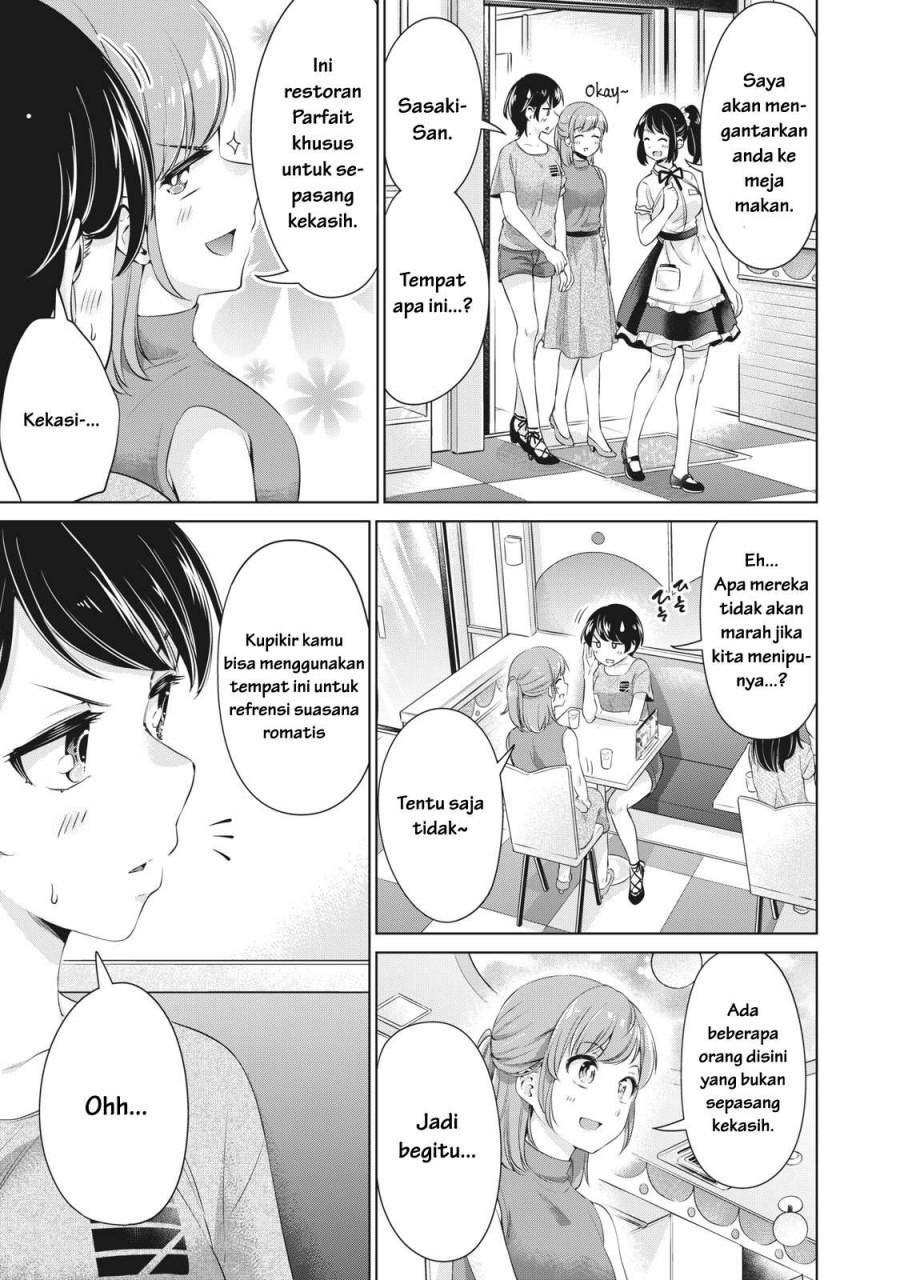 toshishita-no-senpai - Chapter: 8