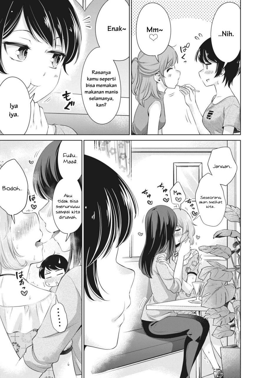 toshishita-no-senpai - Chapter: 8