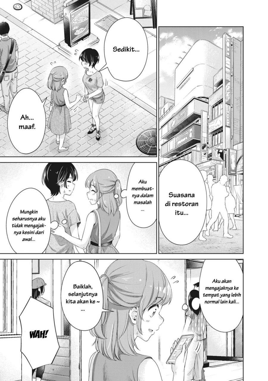 toshishita-no-senpai - Chapter: 8