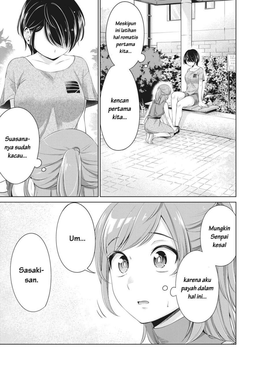 toshishita-no-senpai - Chapter: 8