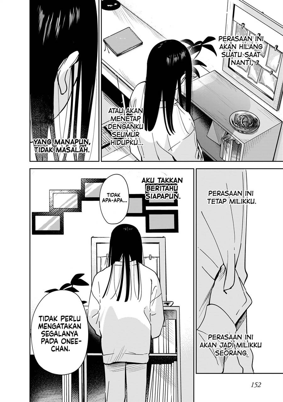 ane-no-shinyuu-watashi-no-koibito - Chapter: 5