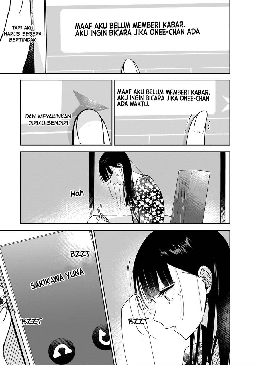 ane-no-shinyuu-watashi-no-koibito - Chapter: 5