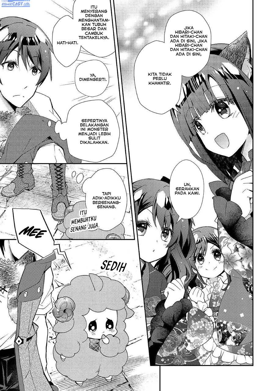 nonbiri-vrmmoki - Chapter: 50