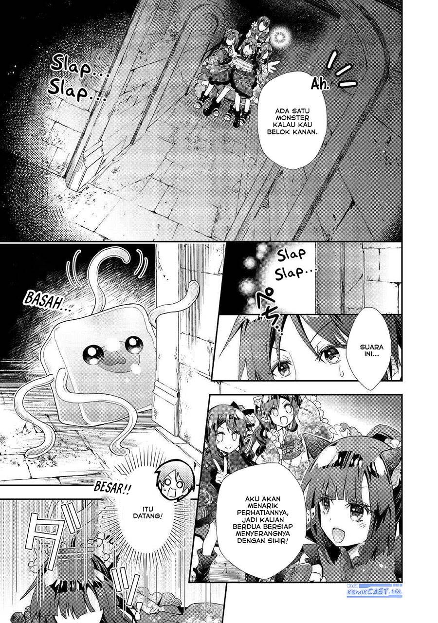 nonbiri-vrmmoki - Chapter: 50