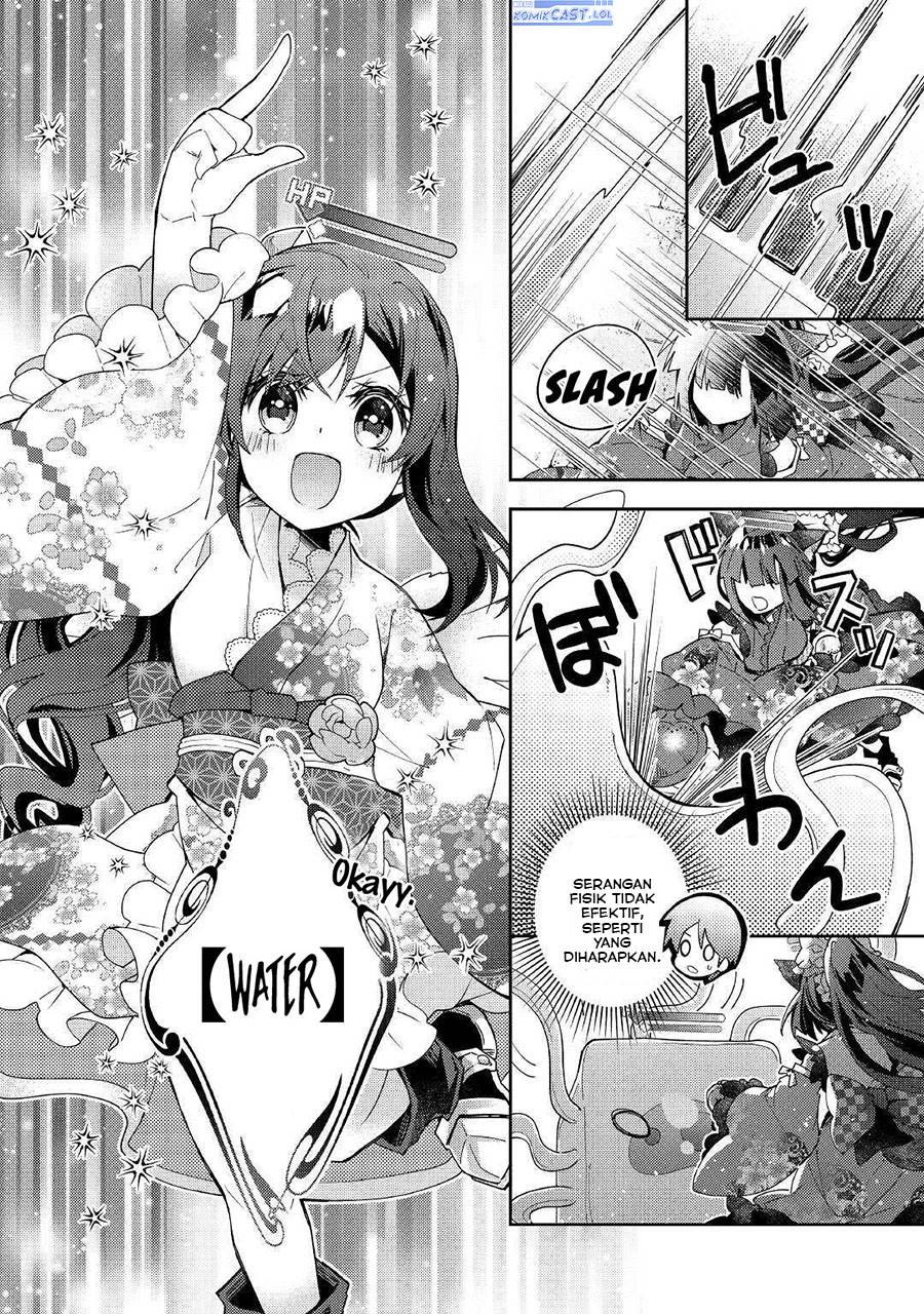 nonbiri-vrmmoki - Chapter: 50