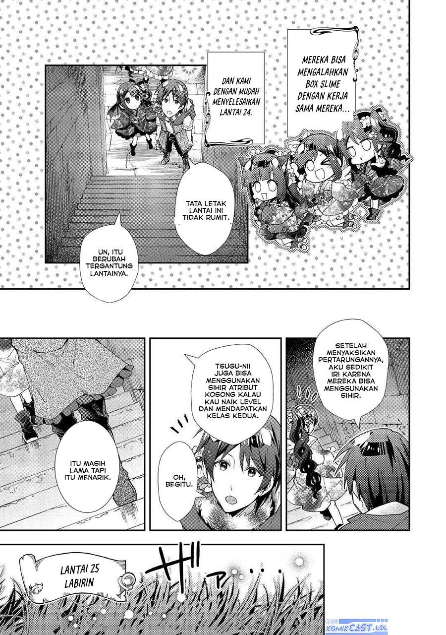 nonbiri-vrmmoki - Chapter: 50