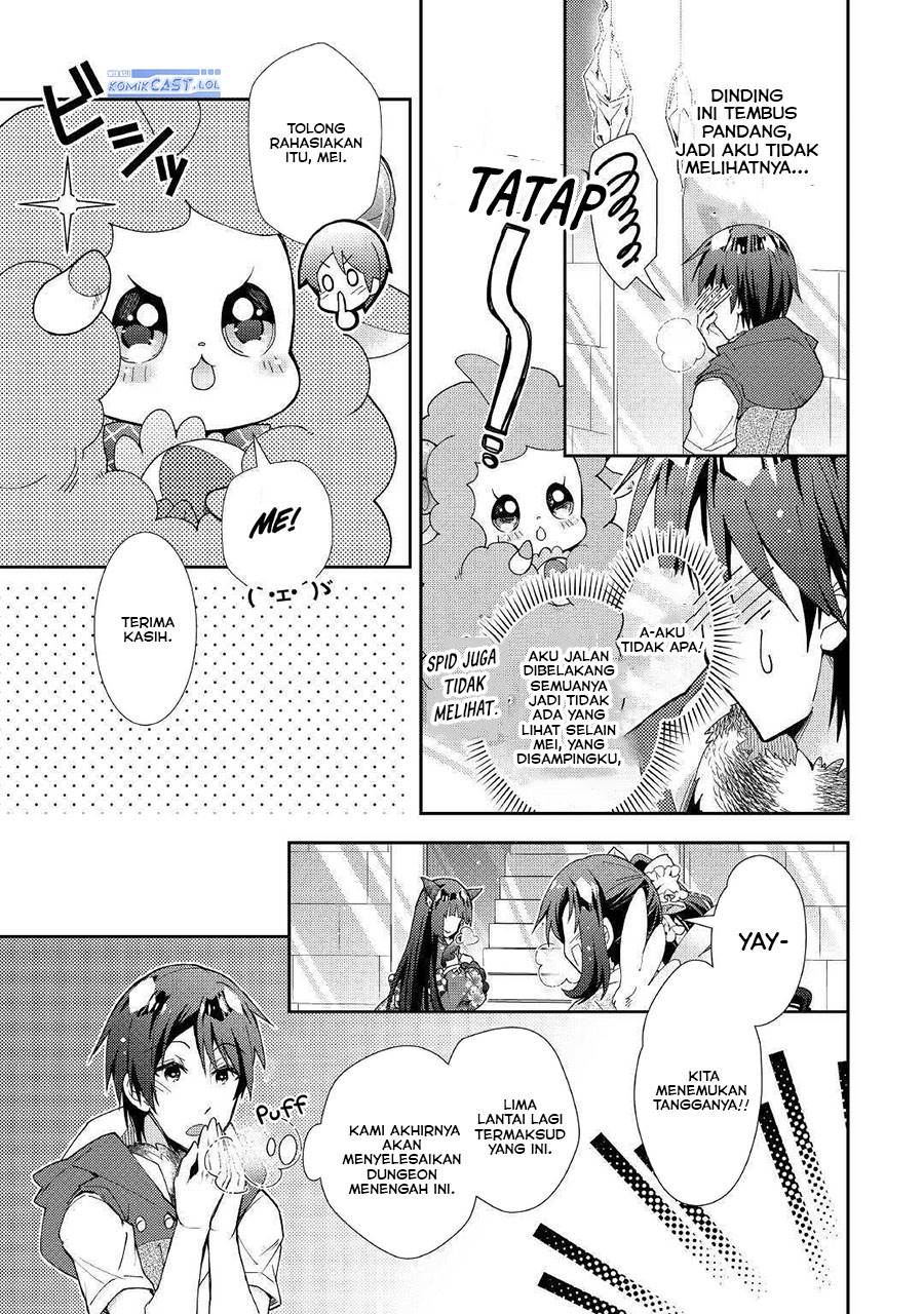 nonbiri-vrmmoki - Chapter: 50