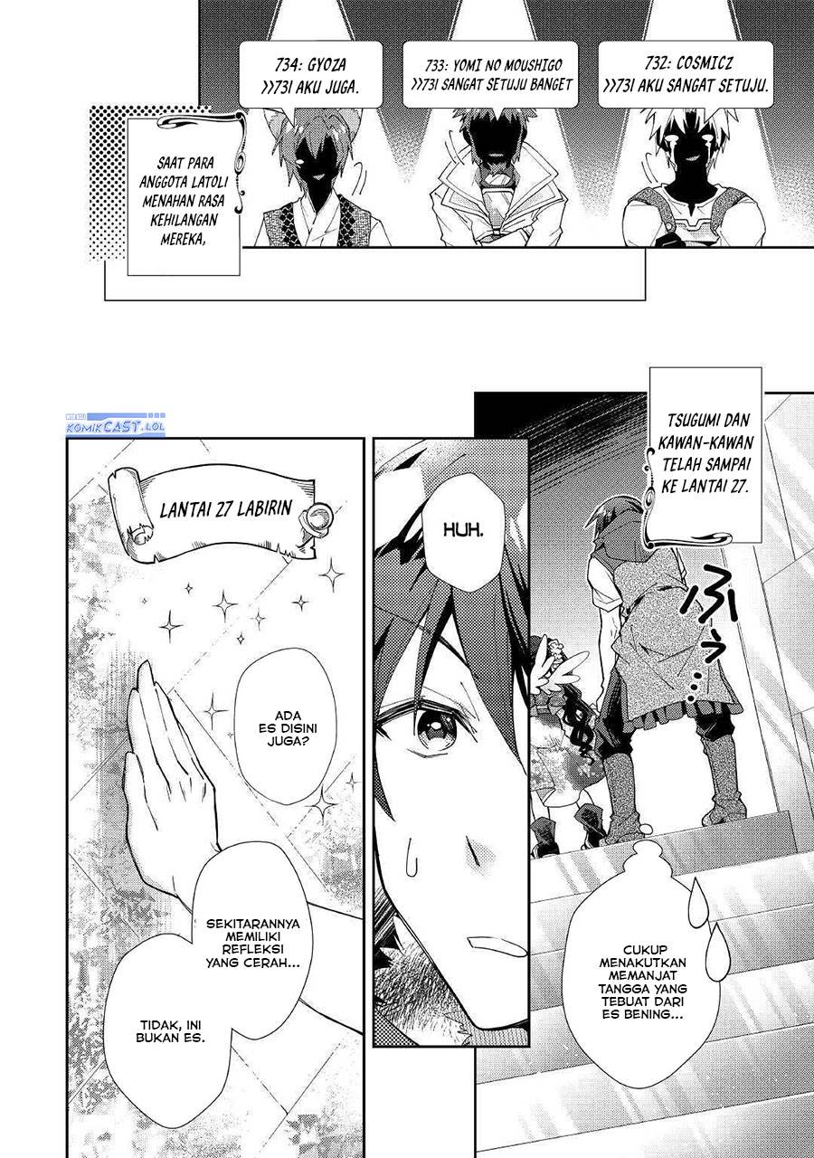 nonbiri-vrmmoki - Chapter: 50