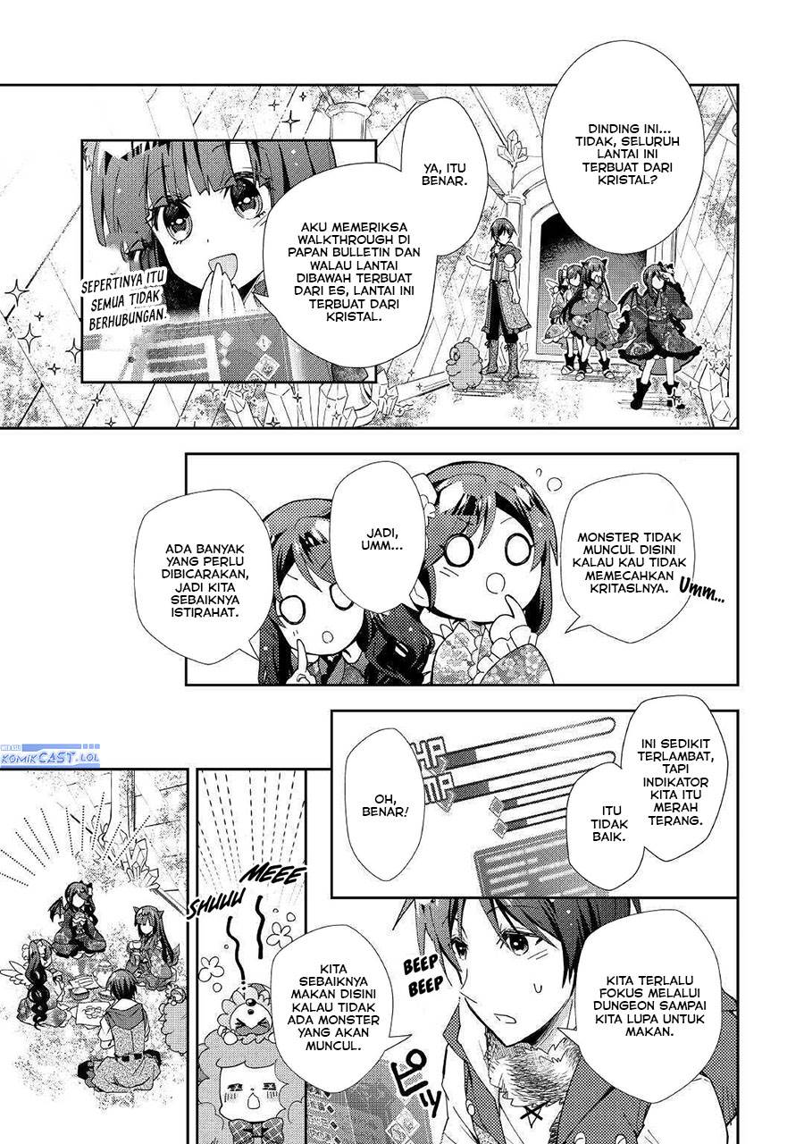 nonbiri-vrmmoki - Chapter: 50