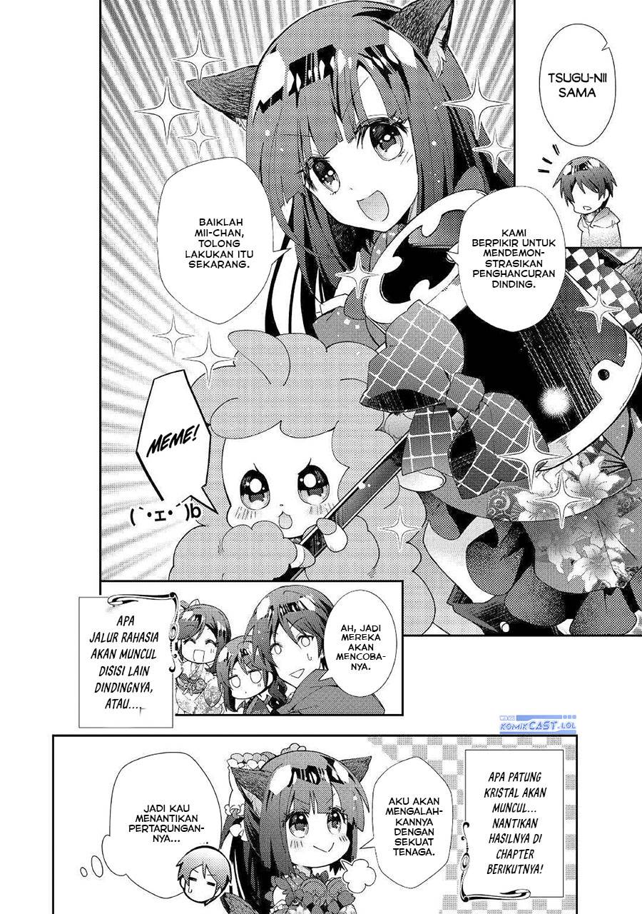 nonbiri-vrmmoki - Chapter: 50