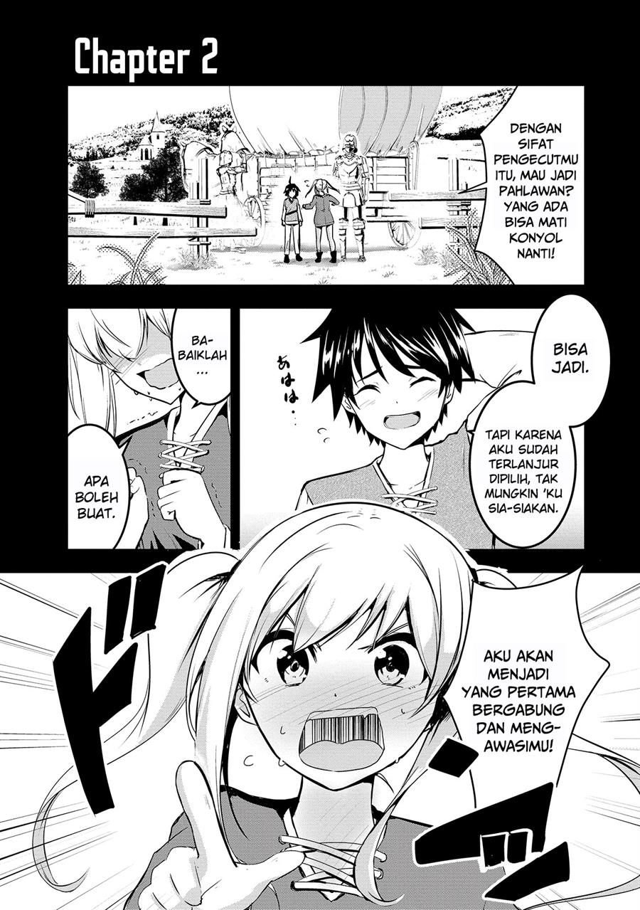 yuusha-sama-sakuya-mo-otanoshimi-deshita-ne - Chapter: 2