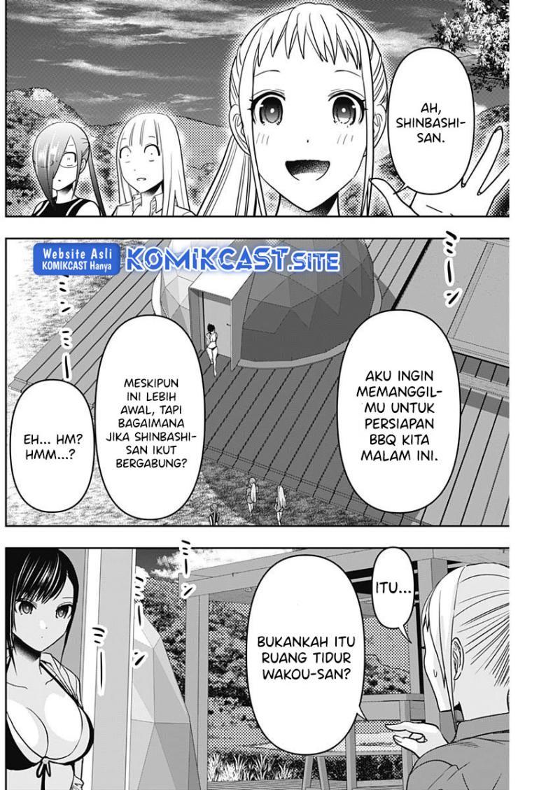 batsu-hare - Chapter: 41