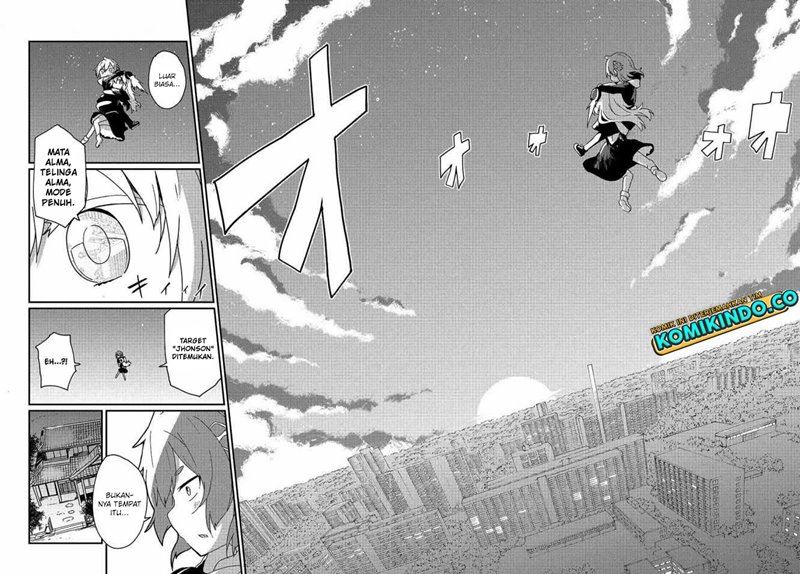 alma-chan-wa-kazoku-ni-naritai - Chapter: 8