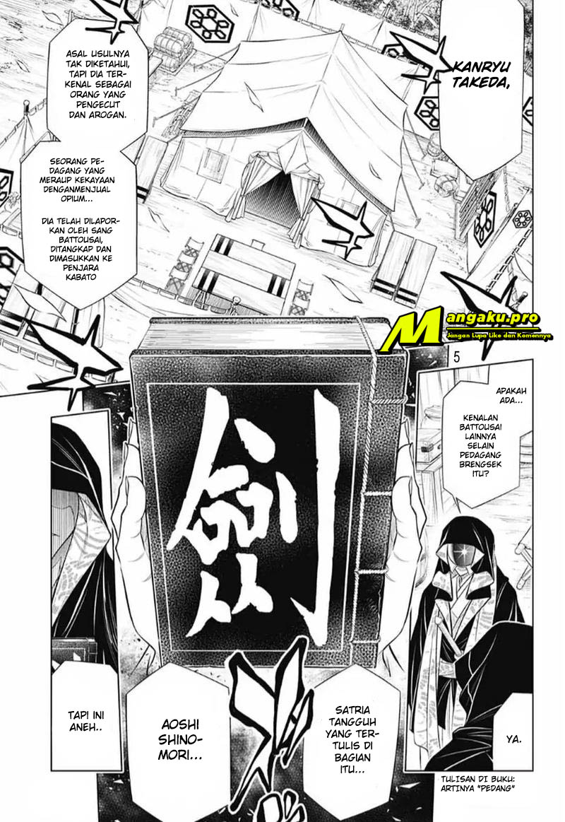 rurouni-kenshin-meiji-kenkaku-romantan-hokkaidou-hen - Chapter: 26