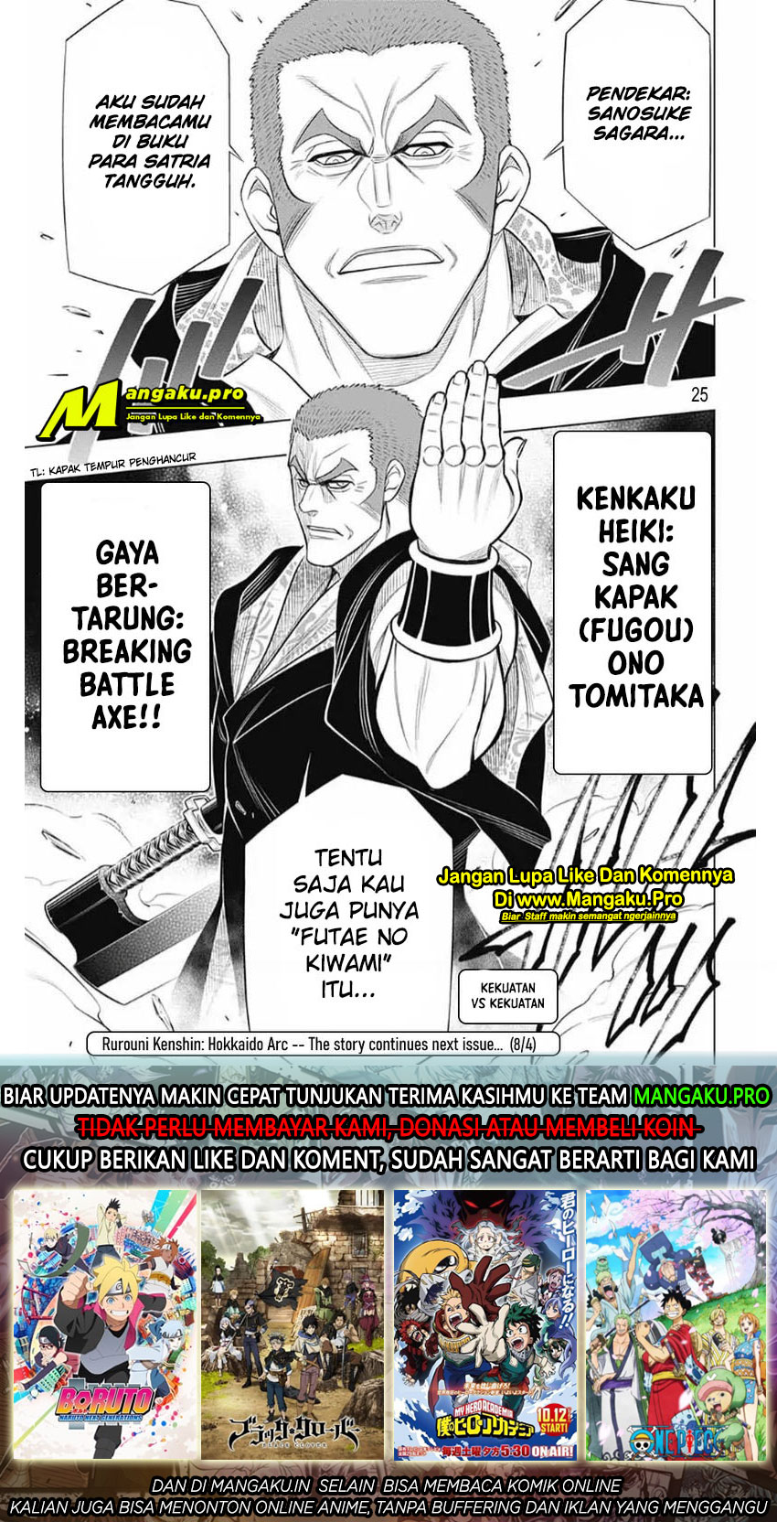 rurouni-kenshin-meiji-kenkaku-romantan-hokkaidou-hen - Chapter: 26