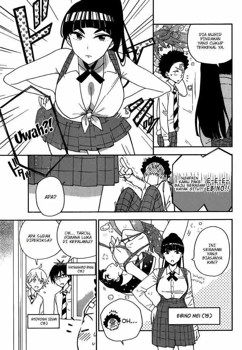 hatsukoi-zombie - Chapter: 02