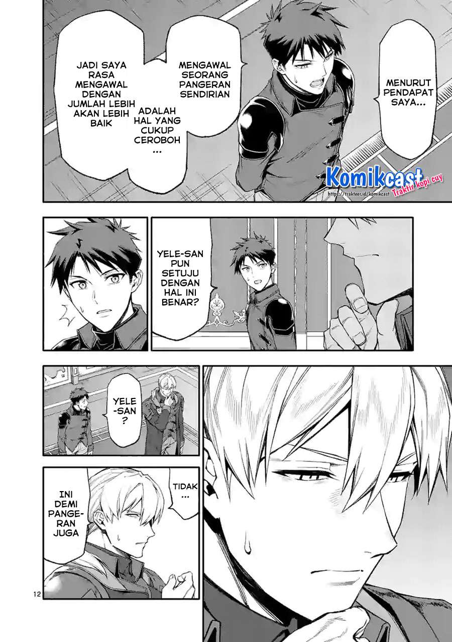 shi-ni-modori-subete-wo-sukuu-tame-ni-saikyou-he-to-itaru - Chapter: 37