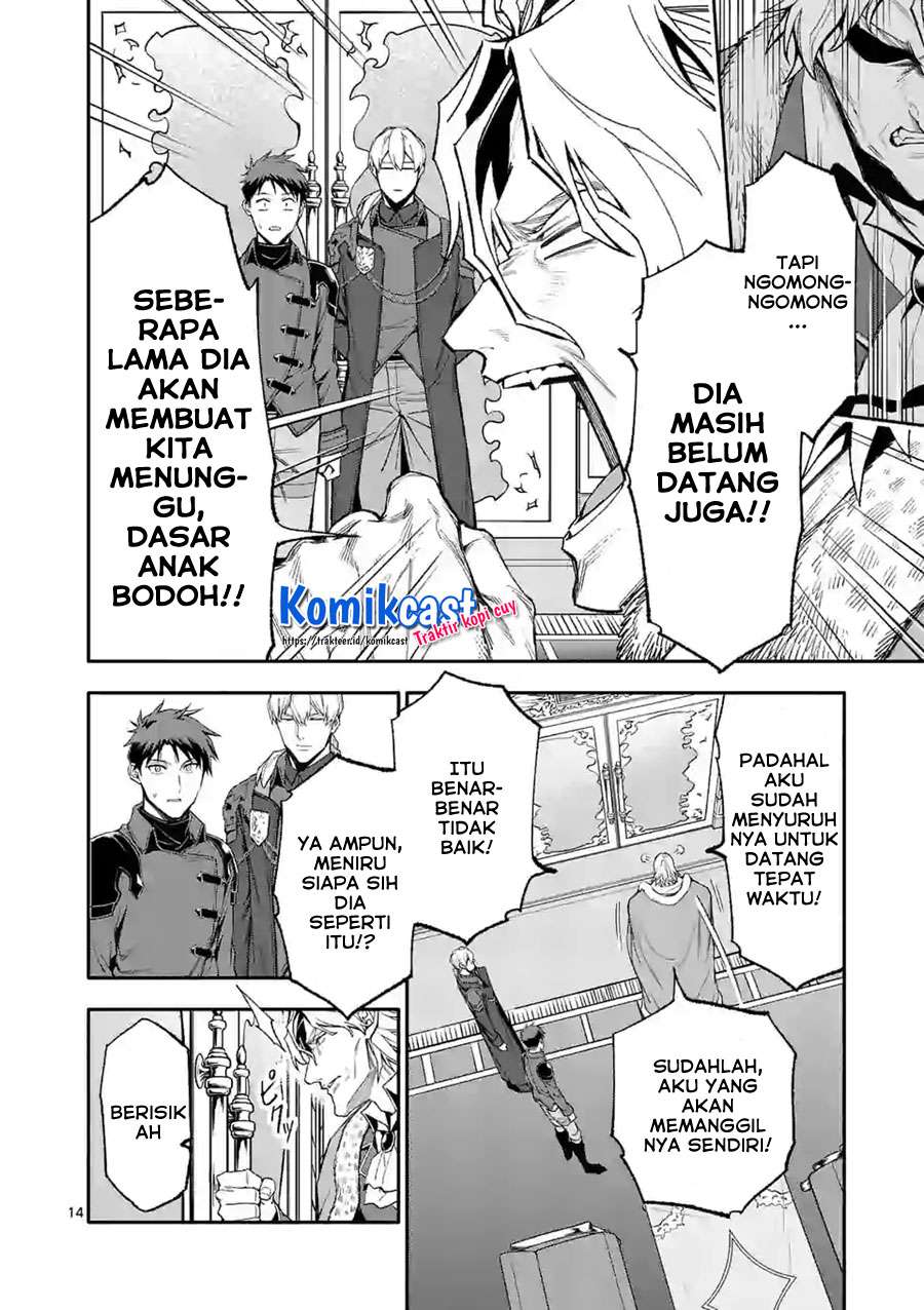 shi-ni-modori-subete-wo-sukuu-tame-ni-saikyou-he-to-itaru - Chapter: 37