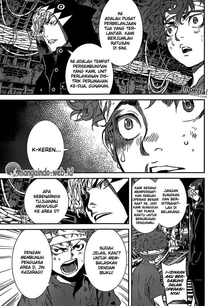 area-d-inou-ryouiki - Chapter: 127