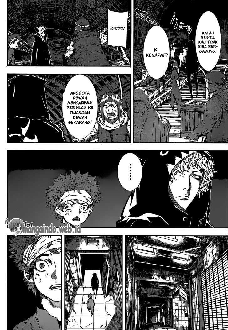 area-d-inou-ryouiki - Chapter: 127