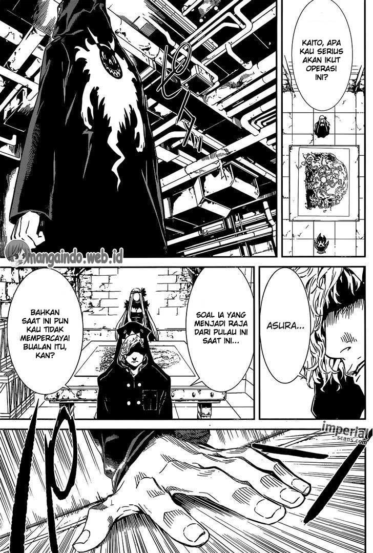 area-d-inou-ryouiki - Chapter: 127