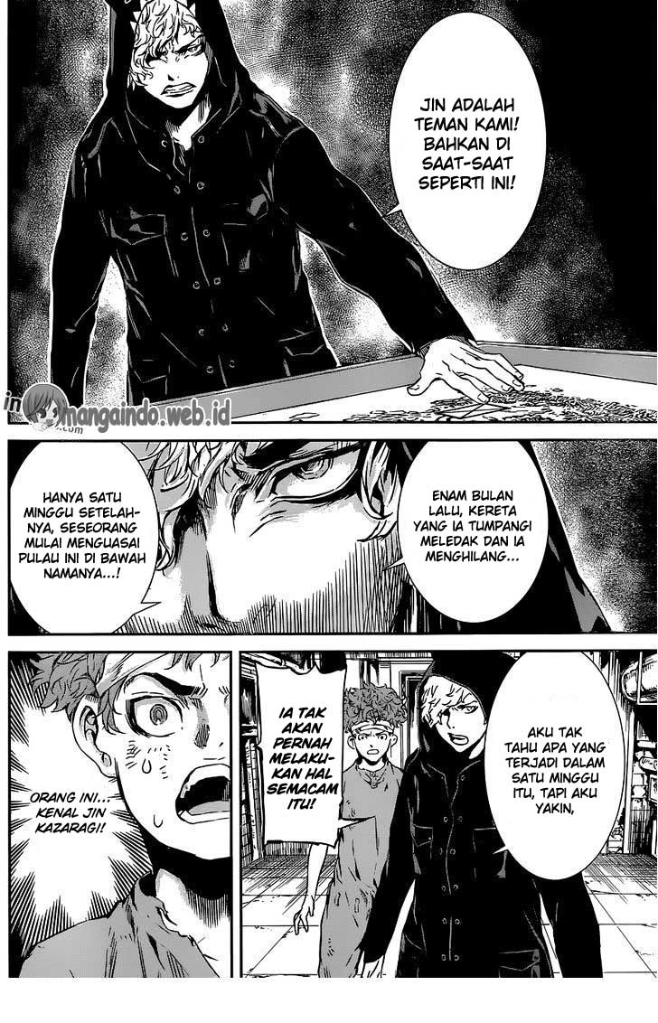 area-d-inou-ryouiki - Chapter: 127