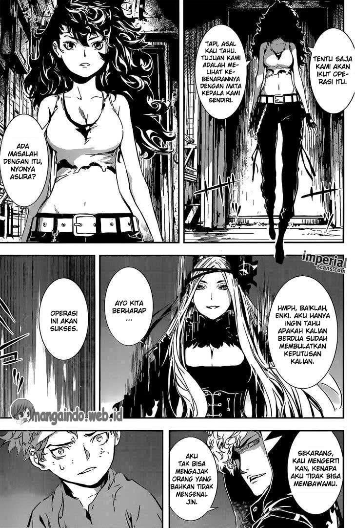area-d-inou-ryouiki - Chapter: 127